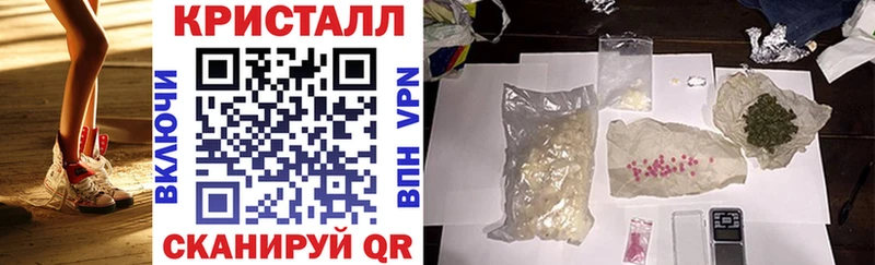 Купить где  Плёс  АМФЕТАМИН Premium 