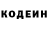 АМФЕТАМИН Розовый Ken Kennef
