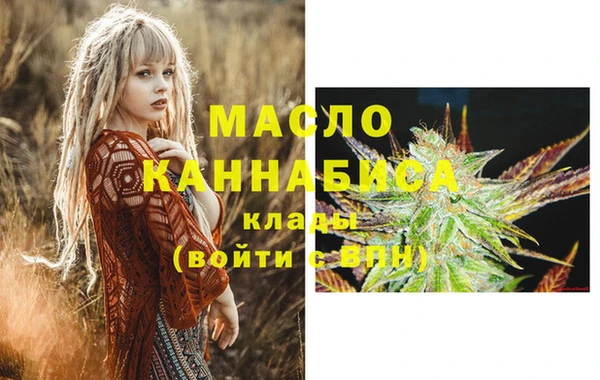спиды Калининец