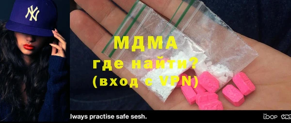 прущая мука Нестеровская