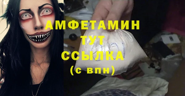 марки nbome Иноземцево