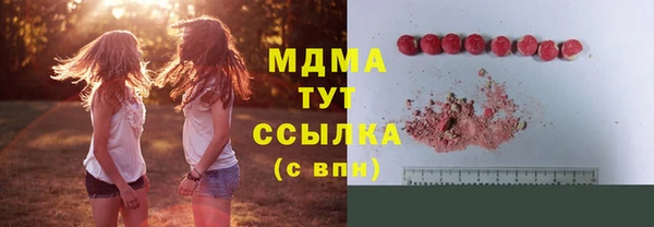 спиды Калининец
