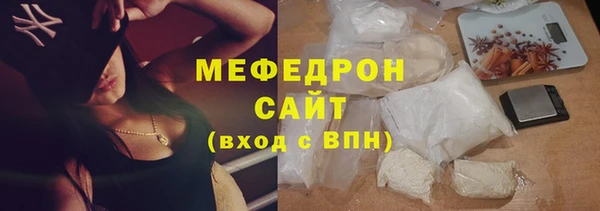 гашишное масло Кущёвская