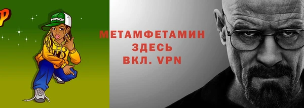 прущая мука Нестеровская