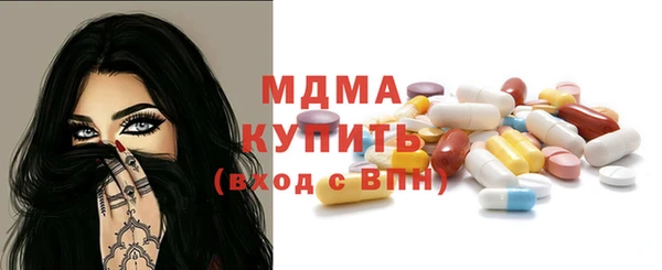 спиды Калининец