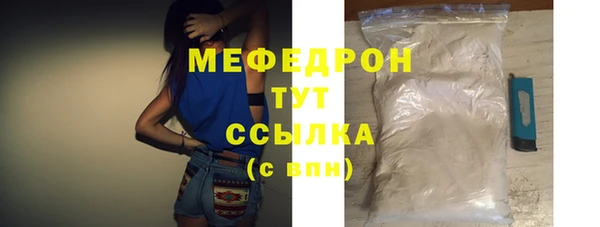 прущая мука Нестеровская