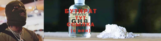 спиды Калининец