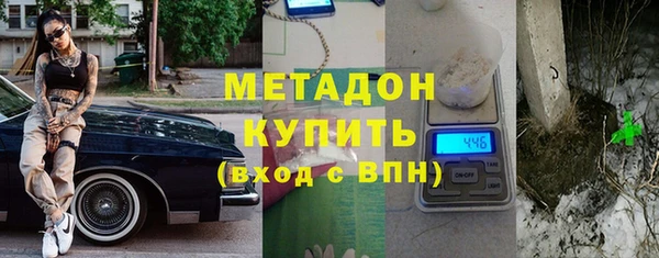 амфетамин Фёдоровский