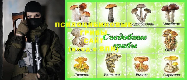 прущая мука Нестеровская
