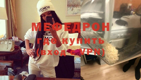 прущая мука Нестеровская