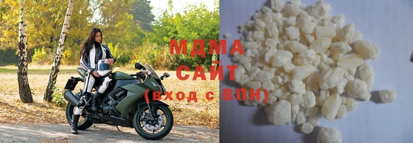 марки nbome Иноземцево