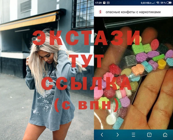 амфетамин Фёдоровский