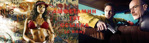 прущая мука Нестеровская