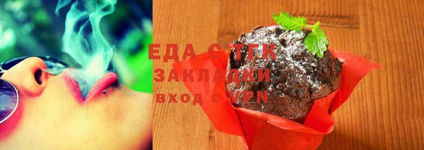 прущая мука Нестеровская