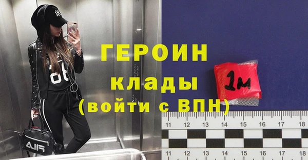 спиды Калининец
