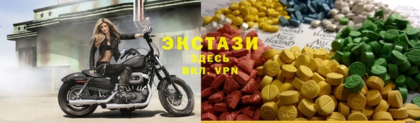 амфетамин Фёдоровский